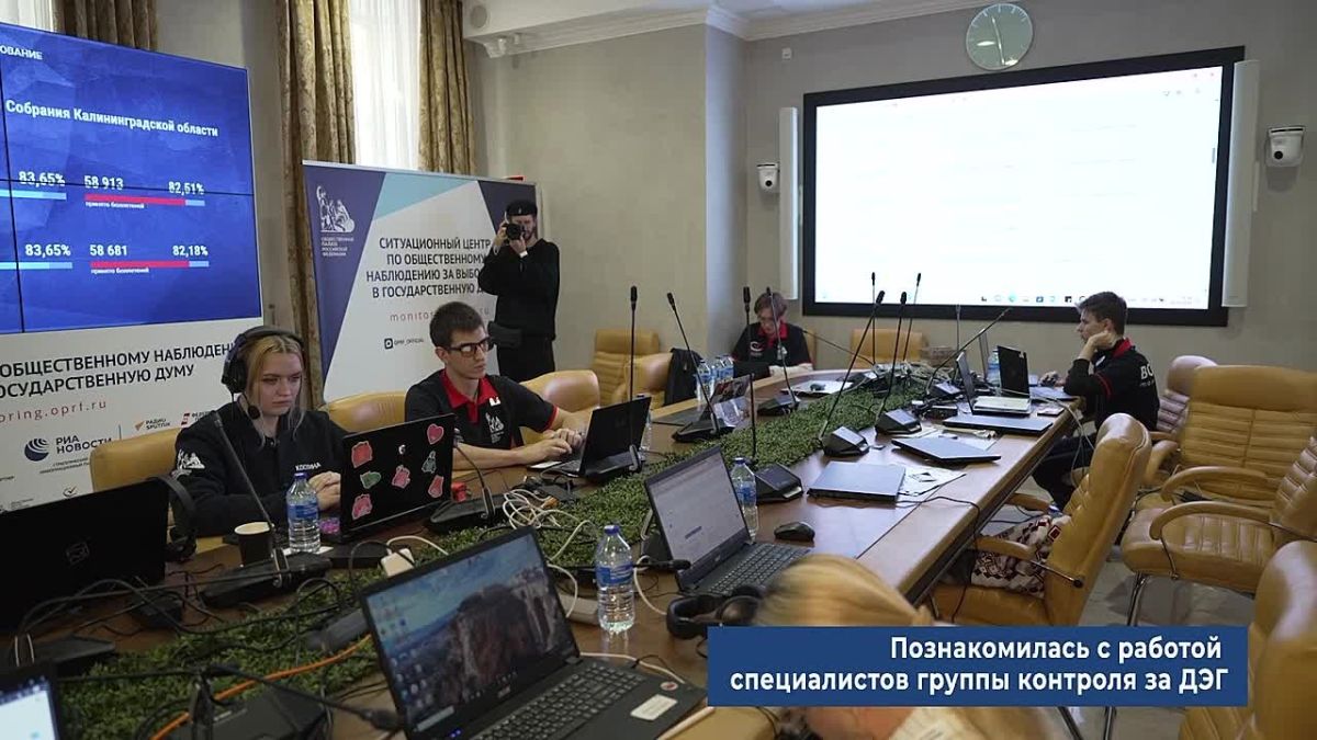 Яна Лантратова: Выборы завершились с рекордной явкой почти 57%, по данным ЦИК