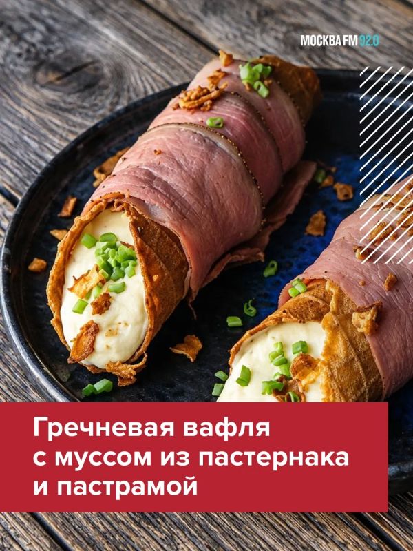 В сети разгорелась ГРЕЧНЕВАЯ ВОЙНА В сети разгорелась ГРЕЧНЕВАЯ ВОЙНА