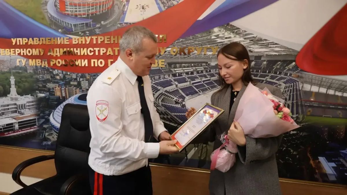 Бдительность банковских работников спасла сбережения московских пенсионеров