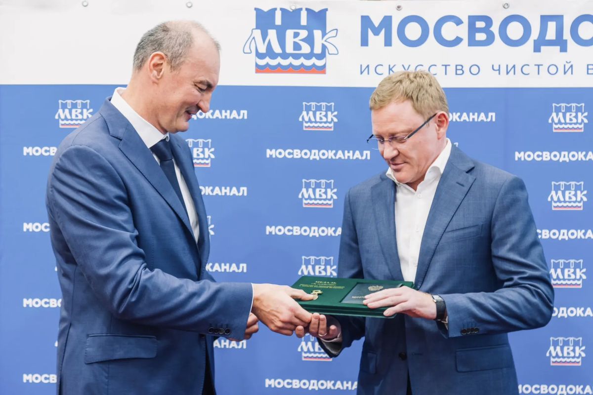 Сотрудникам АО «Мосводоканал» вручили награды Сотрудникам АО «Мосводоканал» вручили награды