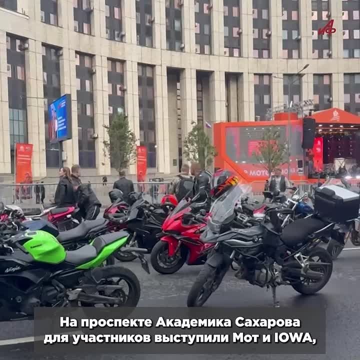 Моторы на максимум: Москва закрыла мотосезон большим фестивалем