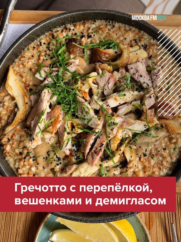 В сети разгорелась ГРЕЧНЕВАЯ ВОЙНА В сети разгорелась ГРЕЧНЕВАЯ ВОЙНА
