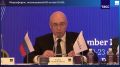 Информагентства — первая линия обороны большого информационного фронта, заявил гендиректор ТАСС Андрей Кондрашов, выступая на медиафоруме OANA