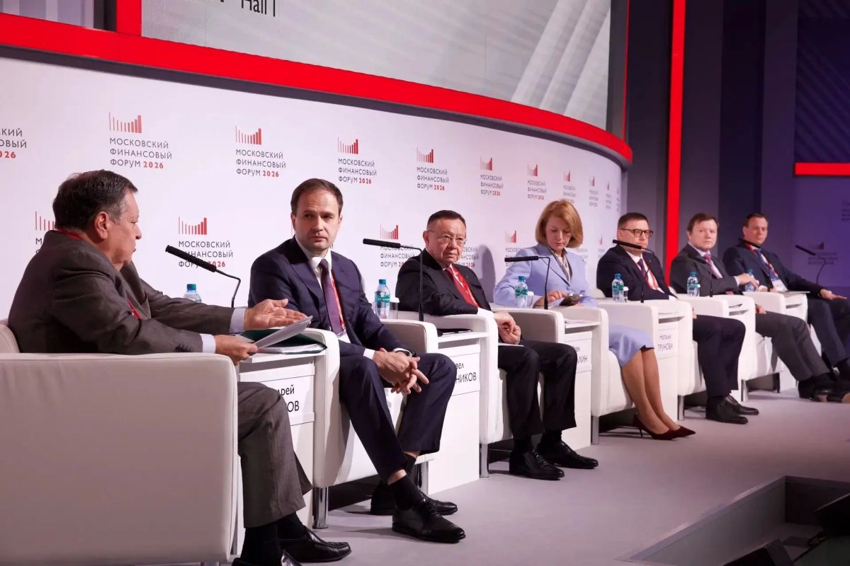 Глава Минстроя России Ирек Файзуллин принял участие в Московском финансовом форуме Глава Минстроя России Ирек Файзуллин принял участие в Московском финансовом форуме
