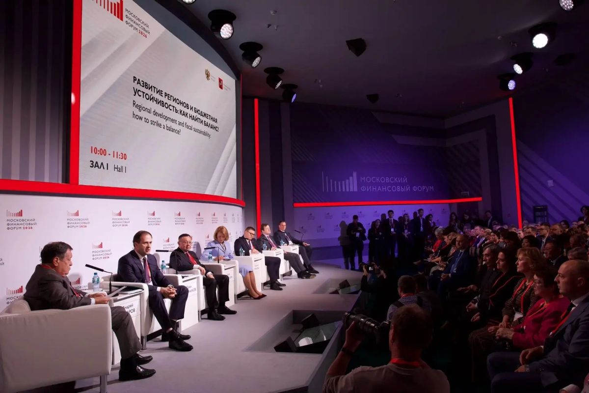 Глава Минстроя России Ирек Файзуллин принял участие в Московском финансовом форуме Глава Минстроя России Ирек Файзуллин принял участие в Московском финансовом форуме