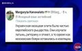 ������ �������: � ���������� �������� �������� ����� ������ ������� ����������