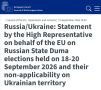 �� ����������� ��������� �� ������ ����������� � ������: