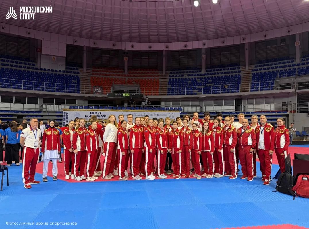 Новая страница в истории тхэквондо: московские спортсмены покорили Multi European Games 2026!