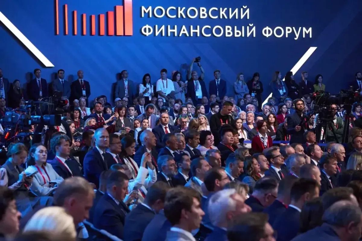 МФФ-2026: бюджетная система, инвестиции и самостоятельность регионов МФФ-2026: бюджетная система, инвестиции и самостоятельность регионов