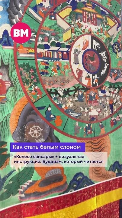 Пушкинский музей представляет выставку «Алмазная колесница