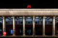 Готовимся к холодам заранее