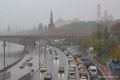 Москву утром в среду окутает густой туман, предупредил синоптик Тишковец