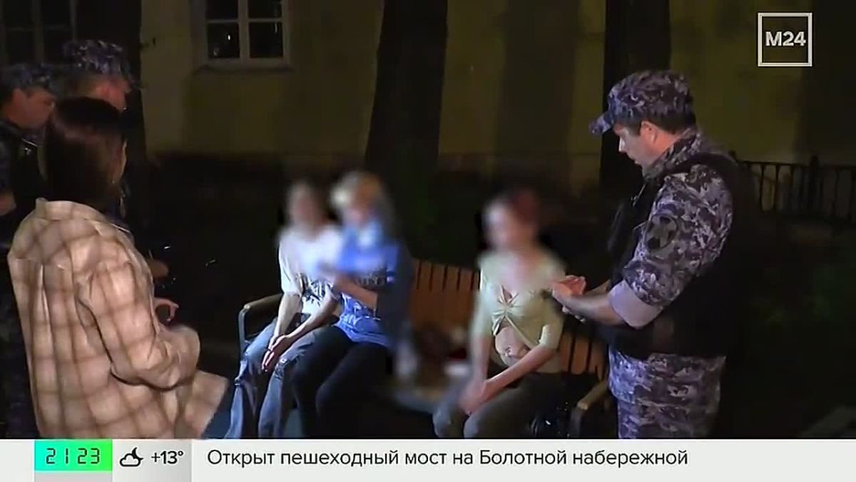 Почему ночной Китай-город привлекает внимание молодёжи?