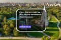В «Коломенском» появились новые уютные зоны отдыха