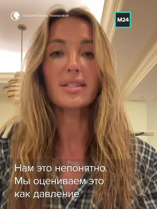 Главу MIXIT подозревают в покушении на мошенничество
