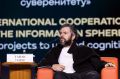 «У нашего международного проекта появится международный офис»: GFCN объявила об открытии филиала в Дубае