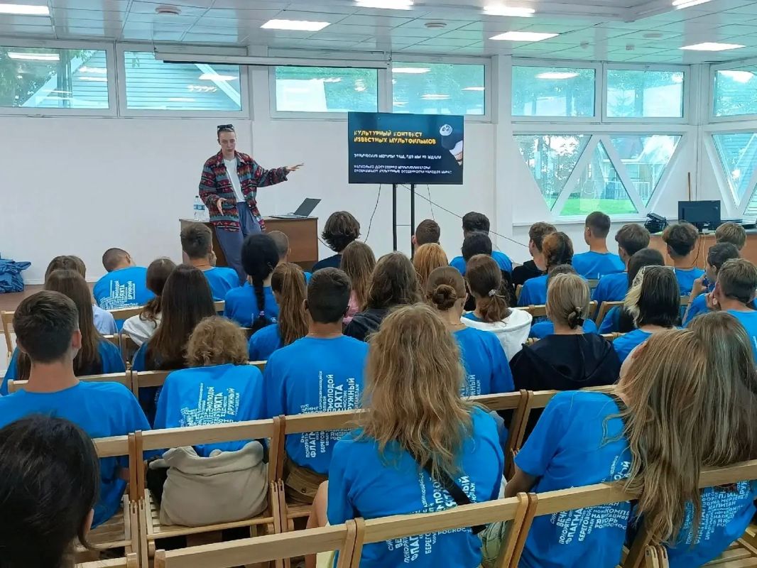 В Год единства народов России более 1100 школьников и 50 вожатых ВДЦ «Океан» стали участниками Московской этнографической олимпиады В Год единства народов России более 1100 школьников и 50 вожатых ВДЦ «Океан» стали участниками Московской этнографической олимпиады