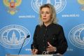 Эдуард Басурин: Очень серьёзно.. Официальный представитель МИД РФ Мария Захарова анонсировала выступление министра иностранных дел Сергея Лаврова о борьбе с фейками