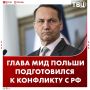 ��������� ����� ��� ������ ������� ����� ����� ����������� � �������