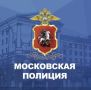 Рейд на стройке в САО: 7 нарушений миграционного законодательства