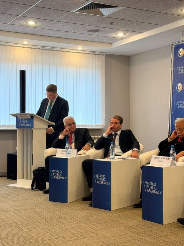 Выступил модератором панельной сессии в рамках второй Всемирной Общественной Ассамблеи Выступил модератором панельной сессии в рамках второй Всемирной Общественной Ассамблеи