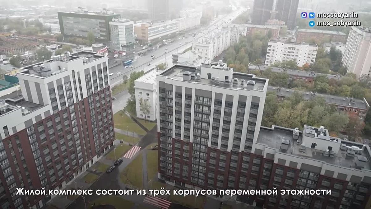 В 12 районах Москвы полностью завершили программу реновации