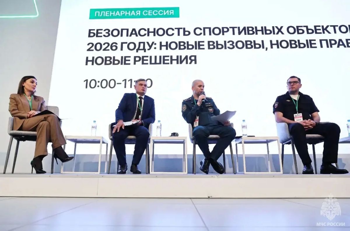 В столице обсудили вопросы безопасности спортивных объектов В столице обсудили вопросы безопасности спортивных объектов