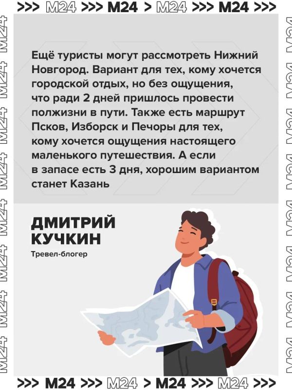 Учёные доказали: если регулярно устраивать себе короткие выезды, мозг начинает легче справляться с дилеммами Учёные доказали: если регулярно устраивать себе короткие выезды, мозг начинает легче справляться с дилеммами