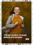 Утро — лучшее время для кардио, если хотите сбросить лишнее