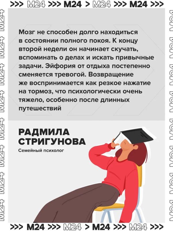 Учёные доказали: если регулярно устраивать себе короткие выезды, мозг начинает легче справляться с дилеммами Учёные доказали: если регулярно устраивать себе короткие выезды, мозг начинает легче справляться с дилеммами