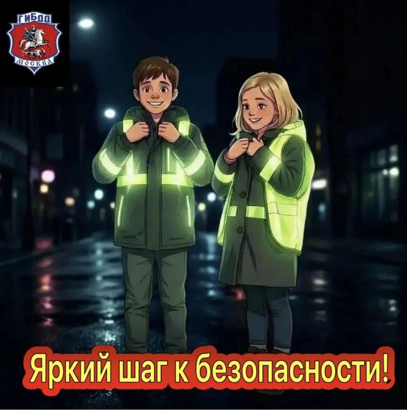 Сегодня — день осеннего равноденствия!