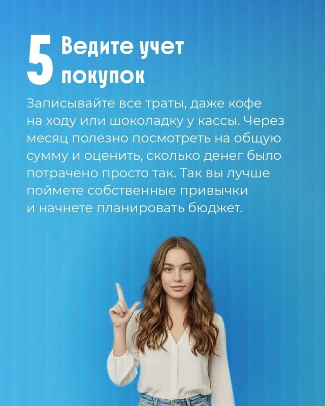 Покупать или не покупать?. Порой открываешь приложение, чтобы «просто посмотреть», пролистываешь несколько карточек товаров — и вдруг понимаешь, что корзина уже заполнена ненужными вещами Покупать или не покупать?. Порой открываешь приложение, чтобы «просто посмотреть», пролистываешь несколько карточек товаров — и вдруг понимаешь, что корзина уже заполнена ненужными вещами