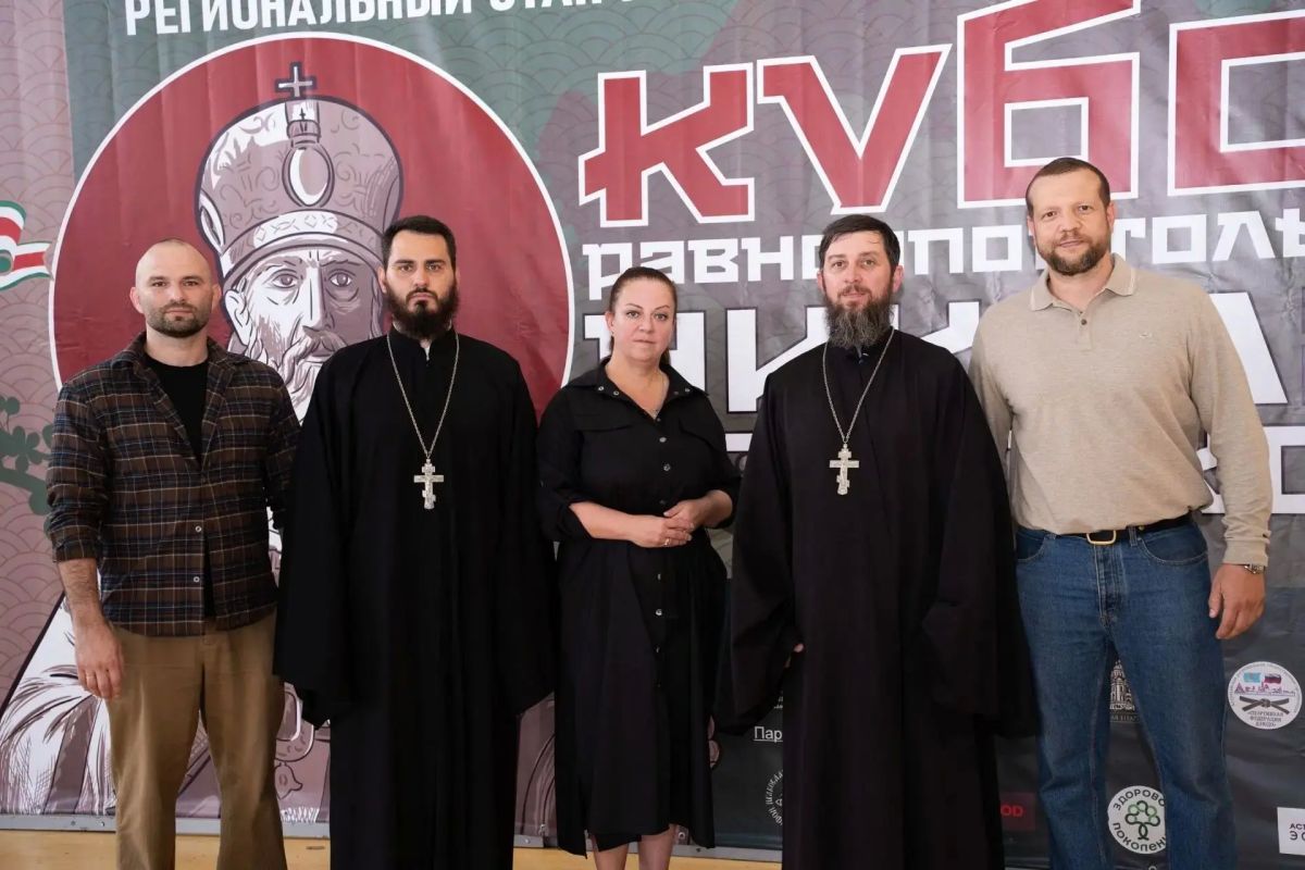 Анна Кузнецова: Открыли региональный этап Кубка Николая Японского при поддержке святейшего Патриарха Анна Кузнецова: Открыли региональный этап Кубка Николая Японского при поддержке святейшего Патриарха