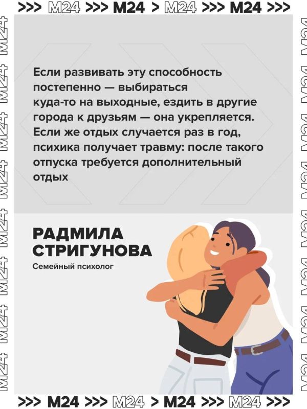 Учёные доказали: если регулярно устраивать себе короткие выезды, мозг начинает легче справляться с дилеммами Учёные доказали: если регулярно устраивать себе короткие выезды, мозг начинает легче справляться с дилеммами