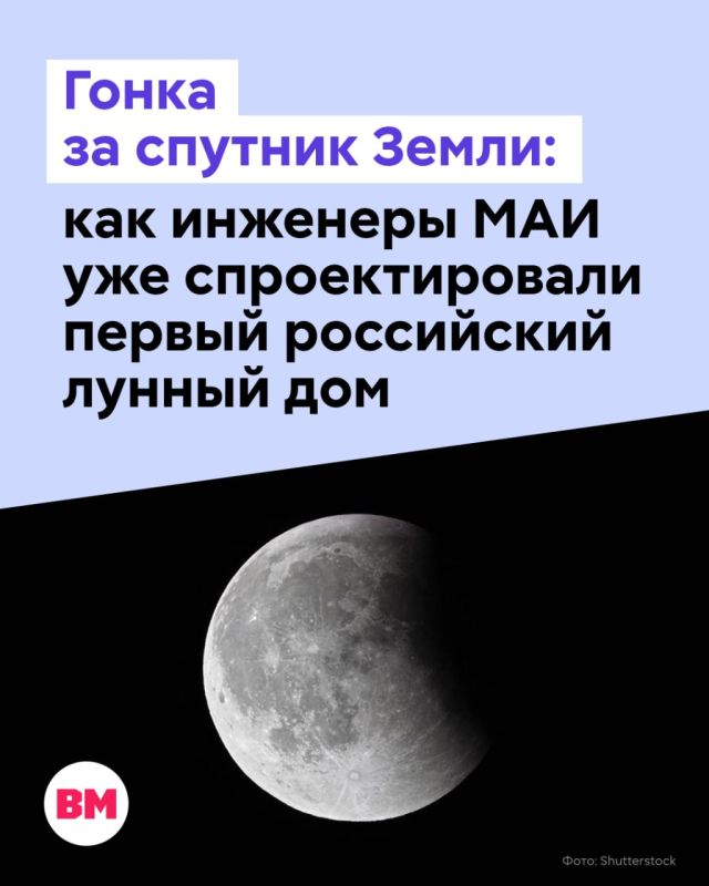 Мир стоит перед новым этапом развития, когда мечта полететь на Луну может стать чем-то обыденным