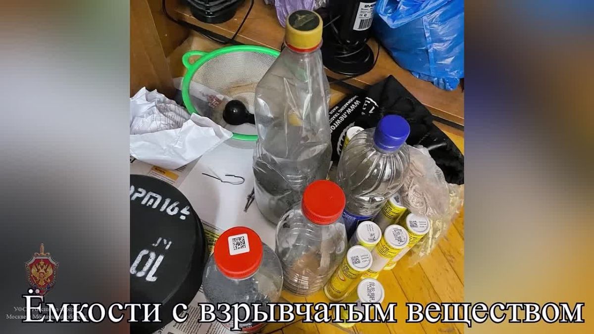 Владислав Шурыгин: ФСБ показала видео задержания москвича, который планировал взорвать автомобиль в кортеже высокопоставленного чиновника
