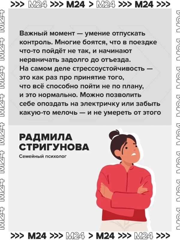 Учёные доказали: если регулярно устраивать себе короткие выезды, мозг начинает легче справляться с дилеммами Учёные доказали: если регулярно устраивать себе короткие выезды, мозг начинает легче справляться с дилеммами