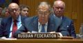 Россия не будет делать паузы в СВО для переговоров в любом формате, заявил Сергей Лавров на заседании Совета Безопасности ООН по Украине