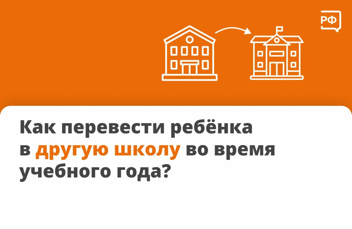 Вы спрашиваете — мы объясняем