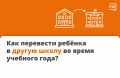 Вы спрашиваете — мы объясняем