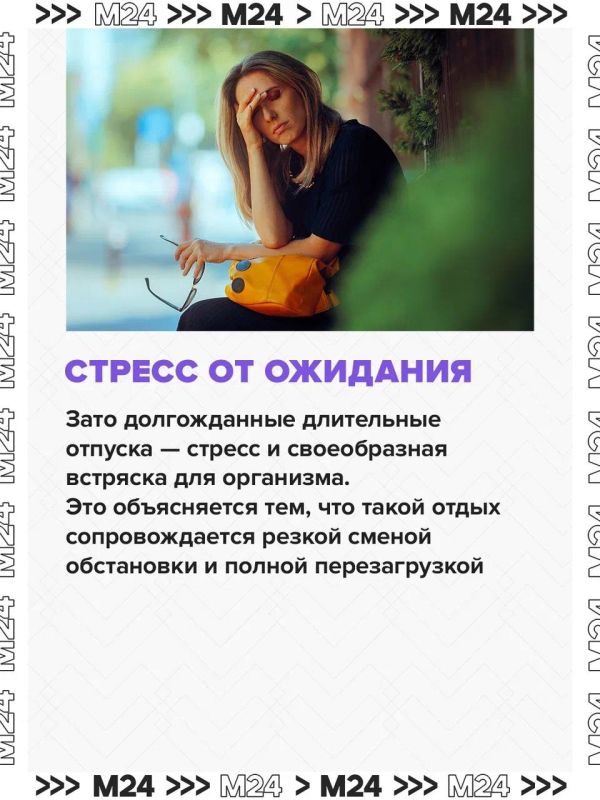 Учёные доказали: если регулярно устраивать себе короткие выезды, мозг начинает легче справляться с дилеммами Учёные доказали: если регулярно устраивать себе короткие выезды, мозг начинает легче справляться с дилеммами