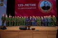 Представители СК России приняли участие в мероприятии, посвященном памяти выдающегося государственного деятеля А.С. Щербакова