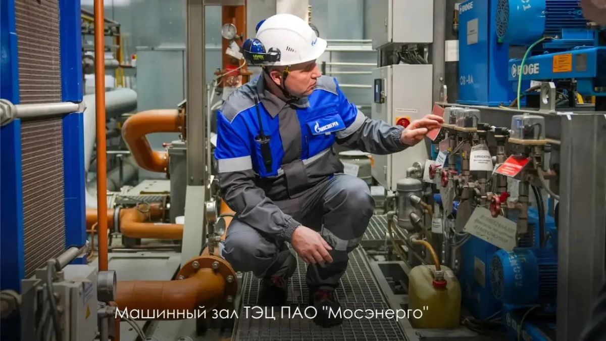 Москва готова к новому отопительному сезону Москва готова к новому отопительному сезону