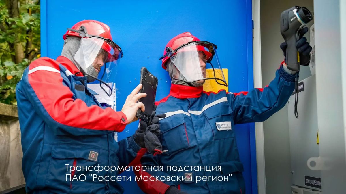 Сергей Собянин: Москва готова к новому отопительному сезону Сергей Собянин: Москва готова к новому отопительному сезону