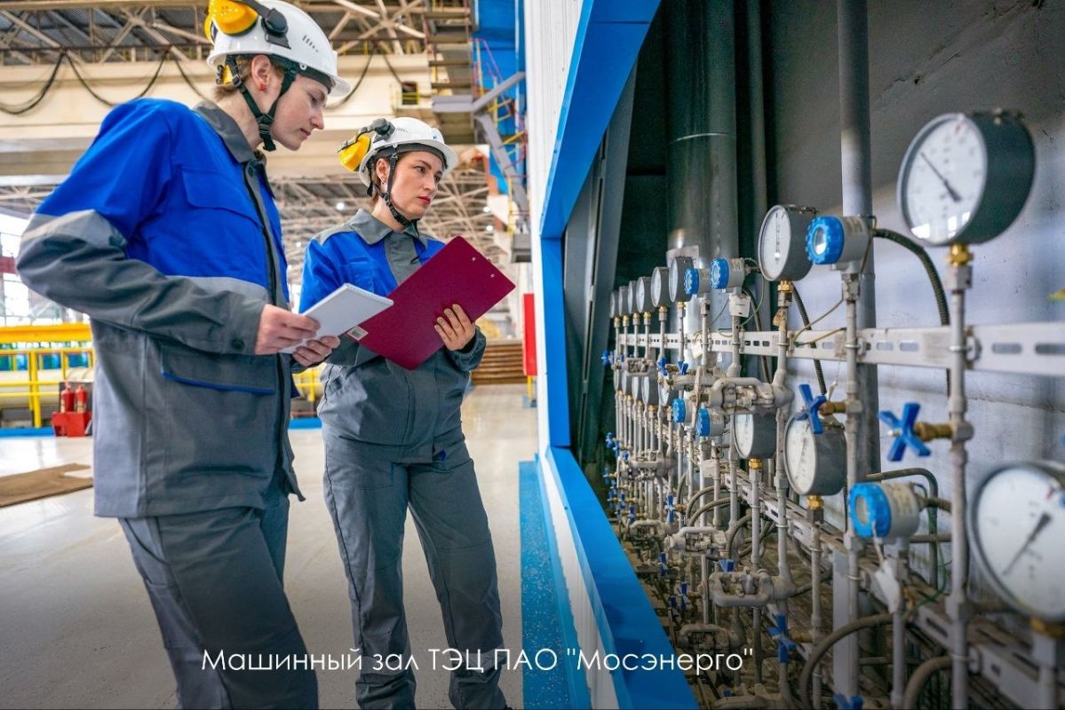 Москва готова к новому отопительному сезону
