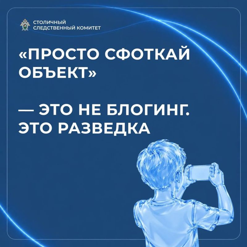 «Работа мечты» — до первого задания «Работа мечты» — до первого задания