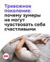 �������� �� �������, ������� �� ���������, ����� ��� � ���� � ������������� ��� ������, ������� � ���� �����