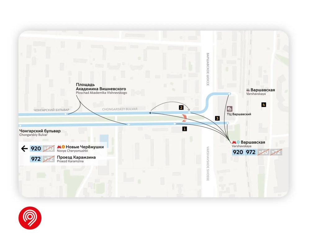 В 6 округах Москвы с 26 сентября появятся новые остановки наземного транспорта В 6 округах Москвы с 26 сентября появятся новые остановки наземного транспорта