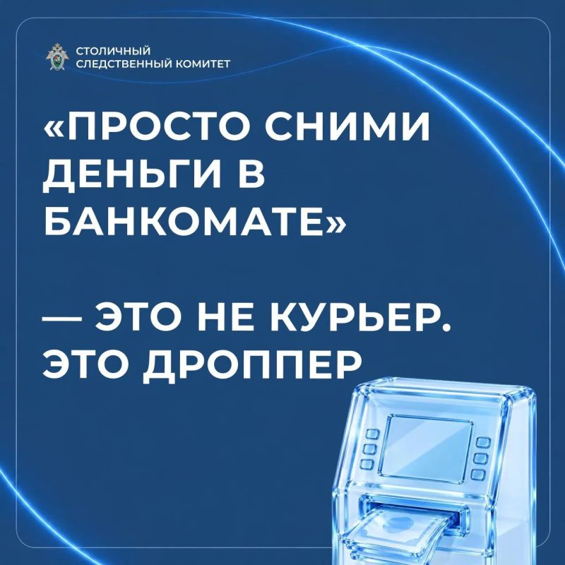 «Работа мечты» — до первого задания «Работа мечты» — до первого задания