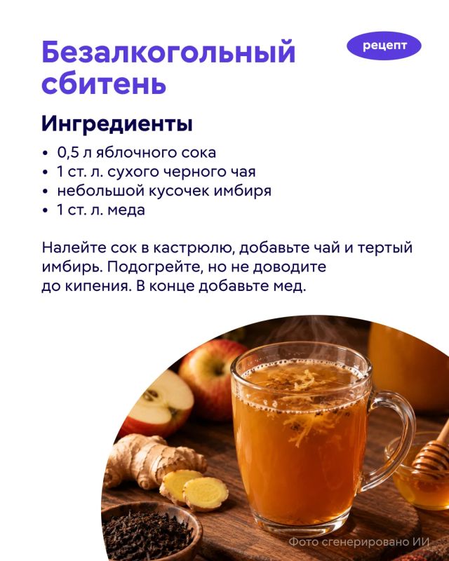 Пусть за окном холодает — мы знаем, как сделать осень теплее Пусть за окном холодает — мы знаем, как сделать осень теплее